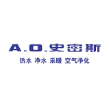 史密斯