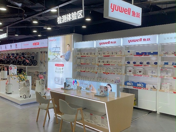 定做展示柜