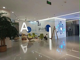 科技馆