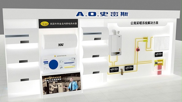 家电展柜