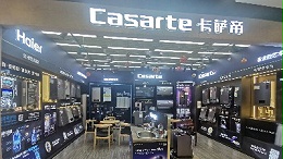 家电展柜定制