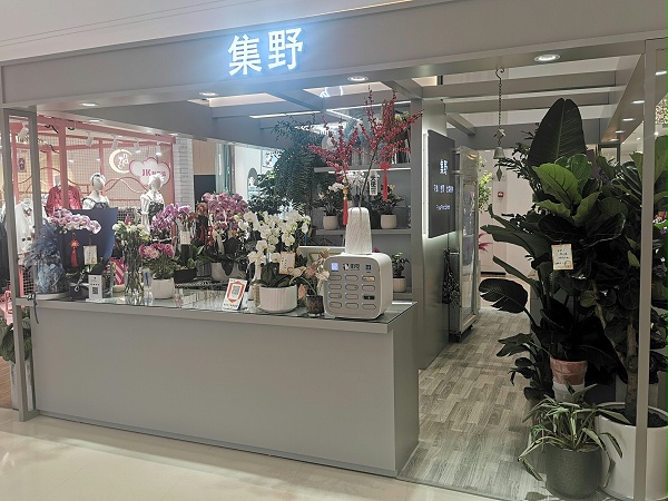 产品展示柜
