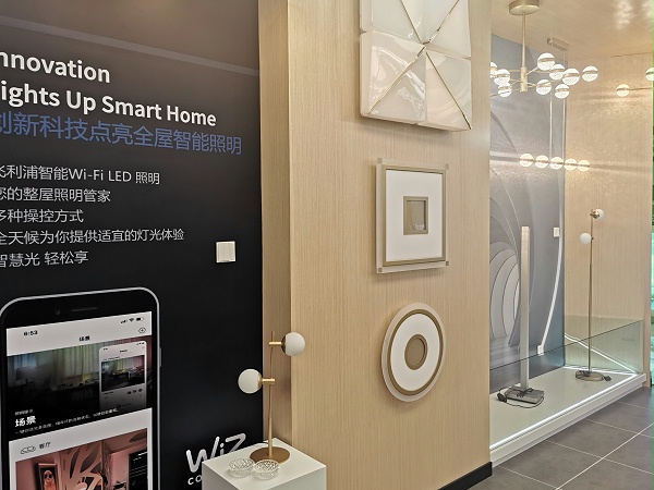 产品展示柜