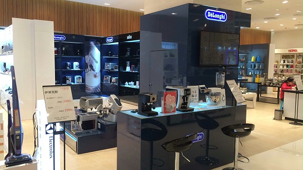 小家电展柜定制