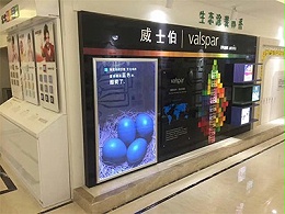 高端化妆品展柜定制对商家而言的意义