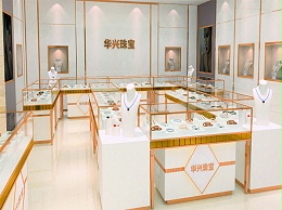 有关于珠宝展柜制作你掌握多少？
