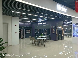 家电展柜定制
