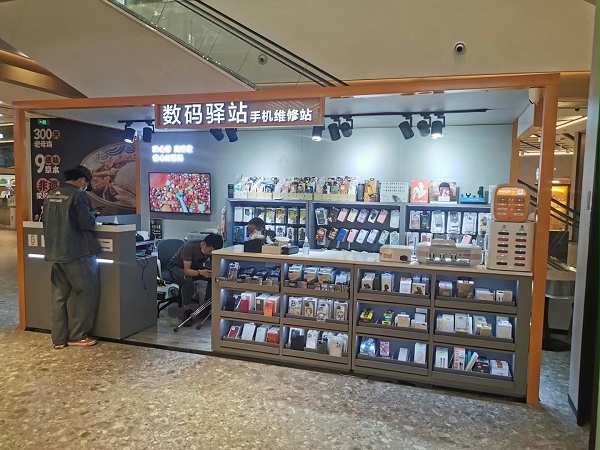 数码展柜定制.jpg