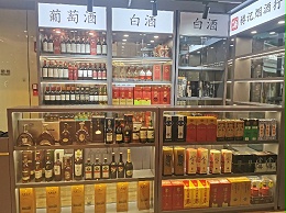 展示柜图片怎么拍？