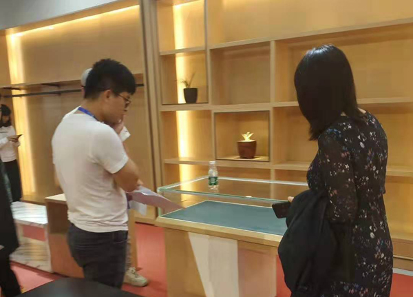 微信图片_20191105172823