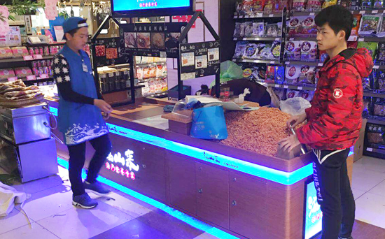 海山来食品展柜