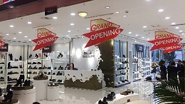 鞋架展柜