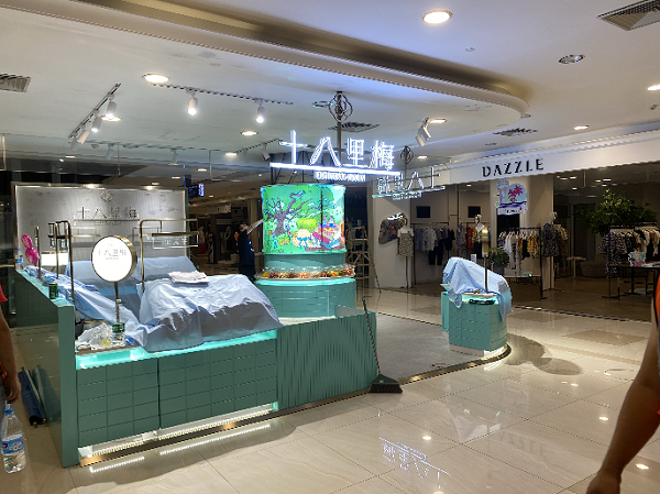 定做展示柜