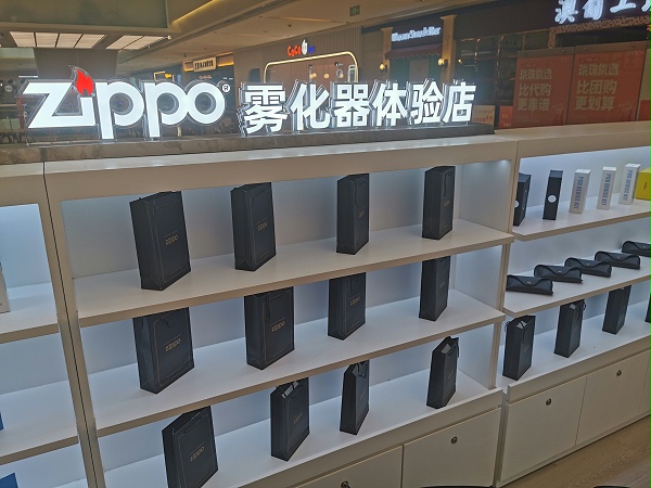 电子烟展柜定制