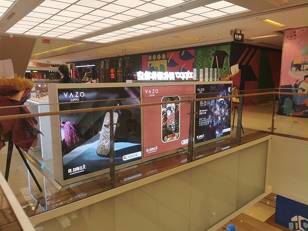电子烟展柜定制