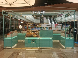 小食品展示柜