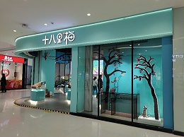 门店中装饰物品可以有哪些