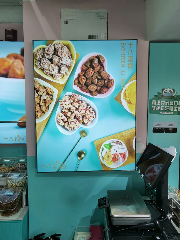 食品展柜定制.jpg
