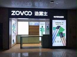 你需要把握的定做展示柜细节处理