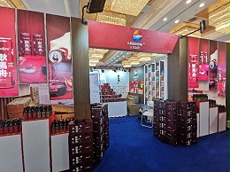 定制打造成都糖酒会展厅