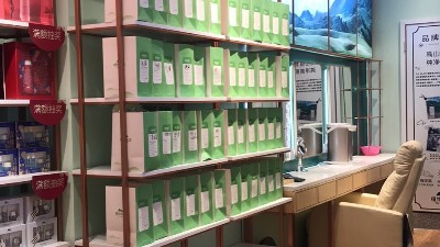 植物医生驷马桥.jpg