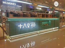 雨季来临！定制展示柜厂家及客户需要注意事项
