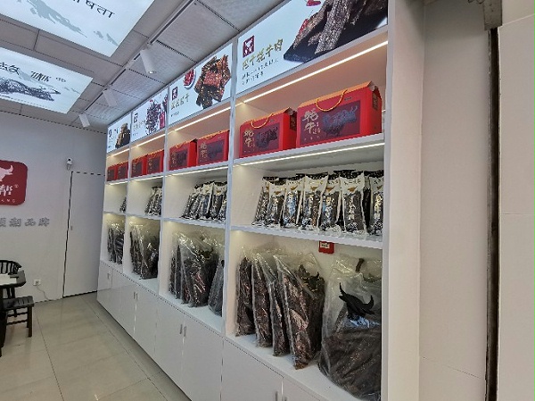 定制展柜厂家