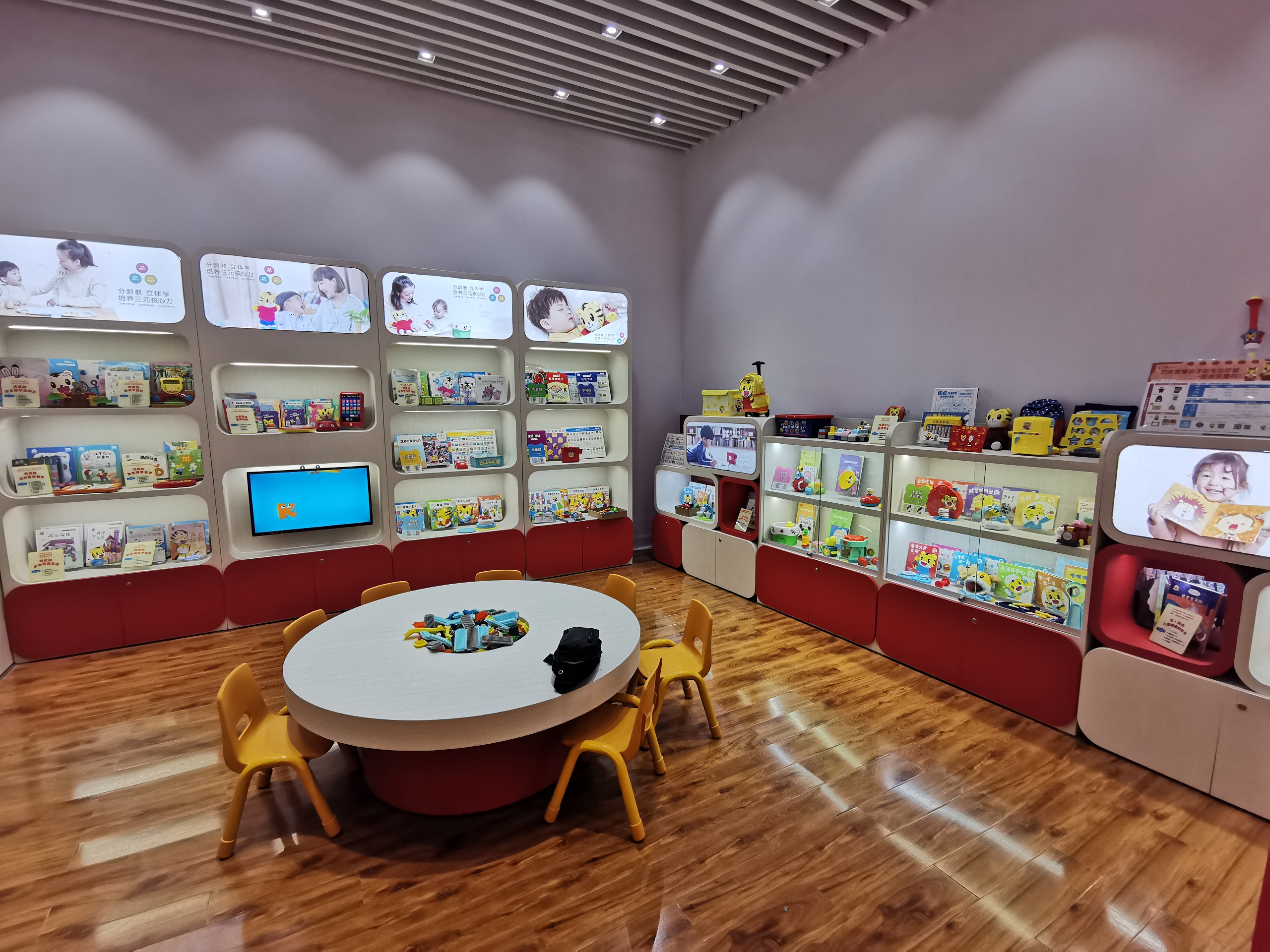 儿童乐园展柜