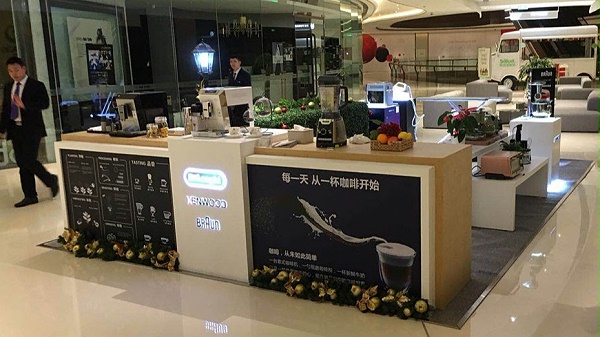 小家电展柜