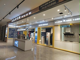 龙发装饰