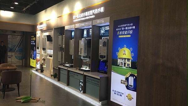 家电展柜