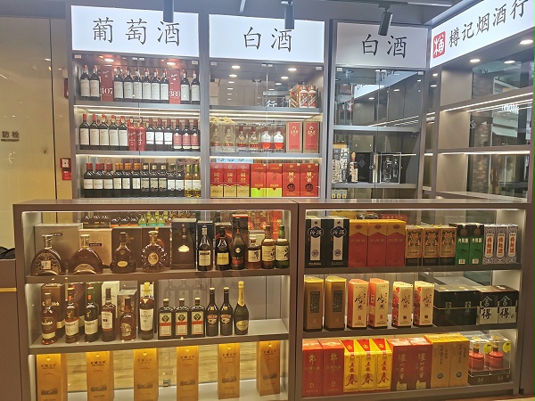 成都烟酒展柜定制