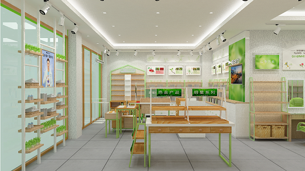 九寨沟植物医生