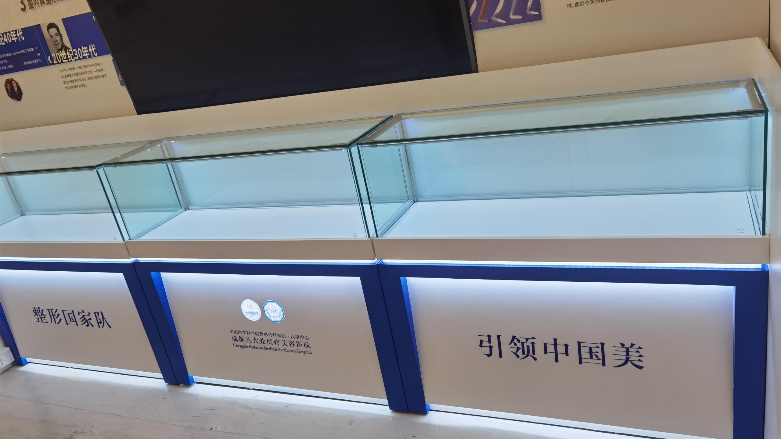 产品展示柜定制