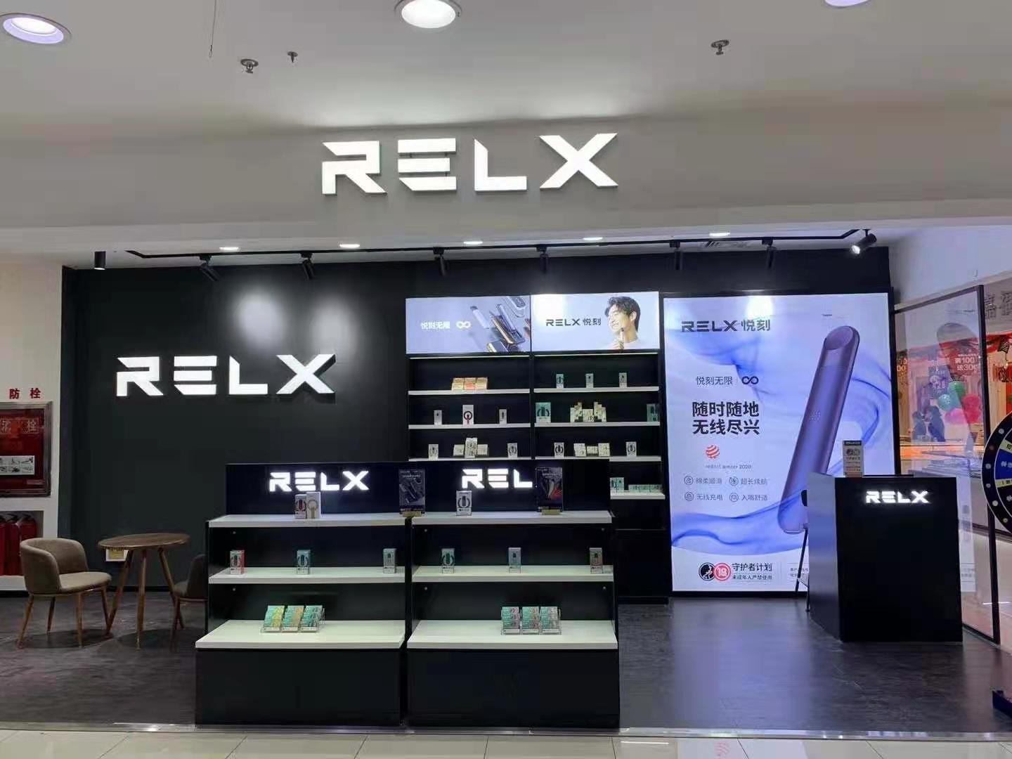 电子烟展柜.jpg