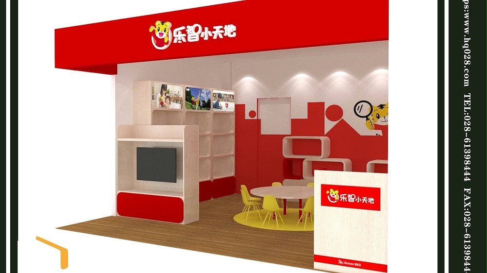 巧虎-高新伊藤店