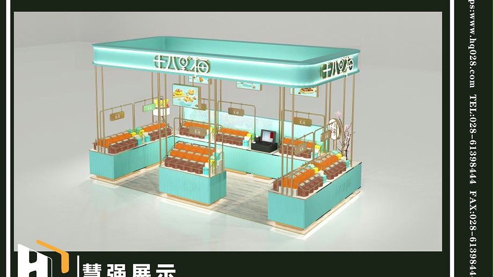 十八里梅-龙湖滨江店