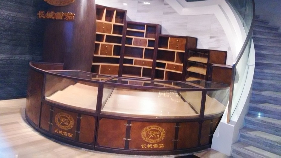 烟柜展柜