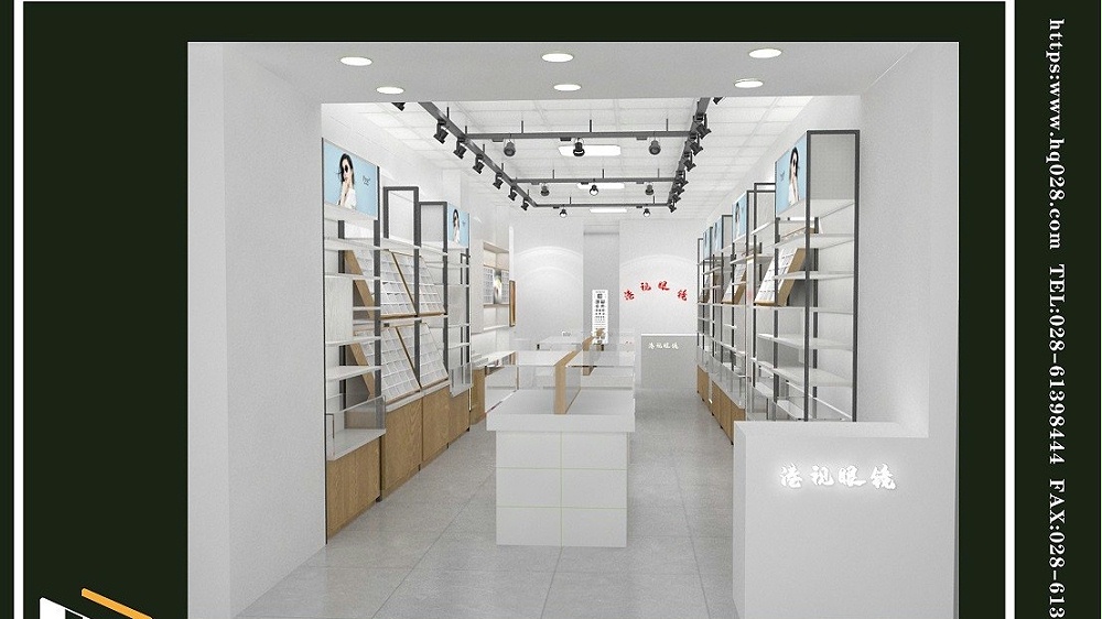 温江眼镜店